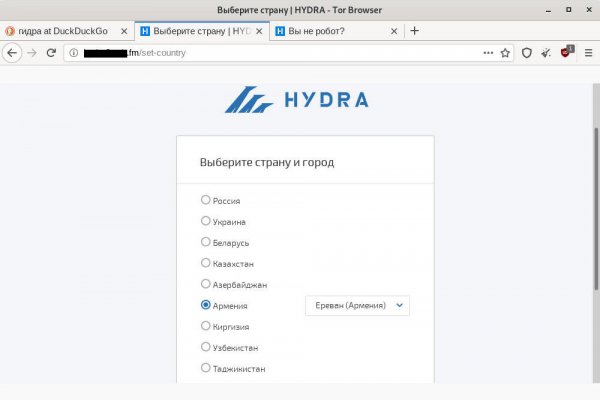 Гидра сайт в тор браузере ссылка