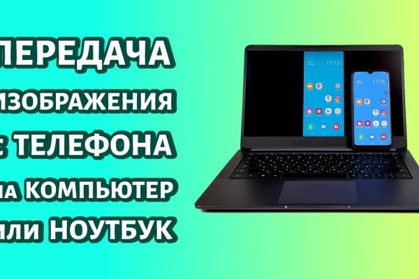 Кракен магазин наркоты