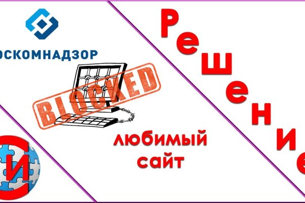 Зеркало кракен дарк
