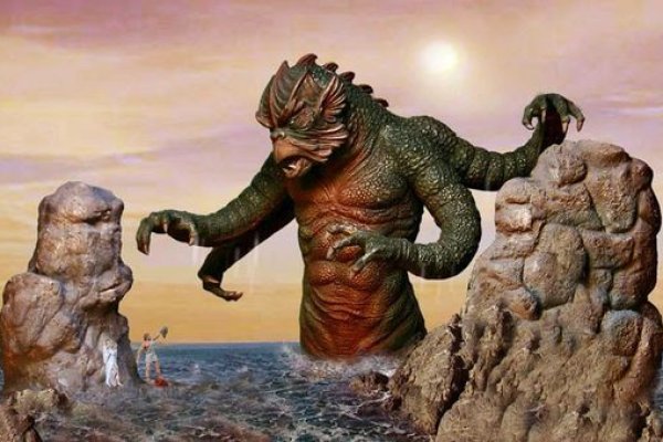 Kraken 20at