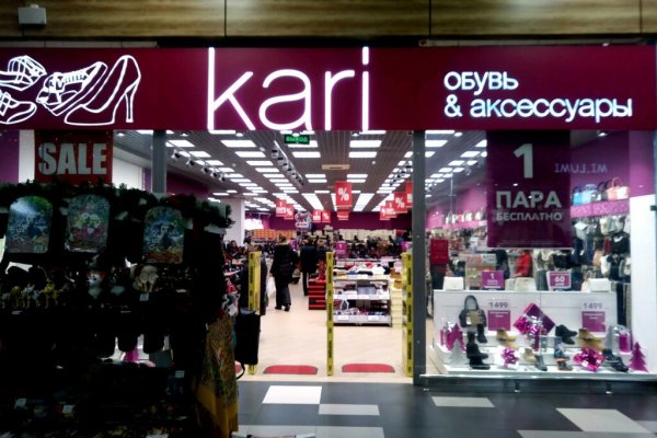 Кракен зеркало 2