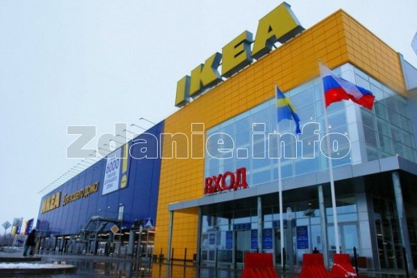 Кракен тор gigageek ru