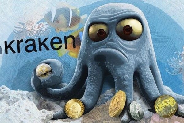 Кракен даркнет скачать