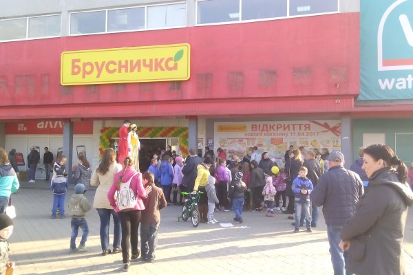 Кракен зеркала krk store com