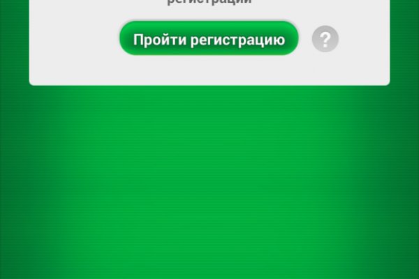 Кракен сайт 18