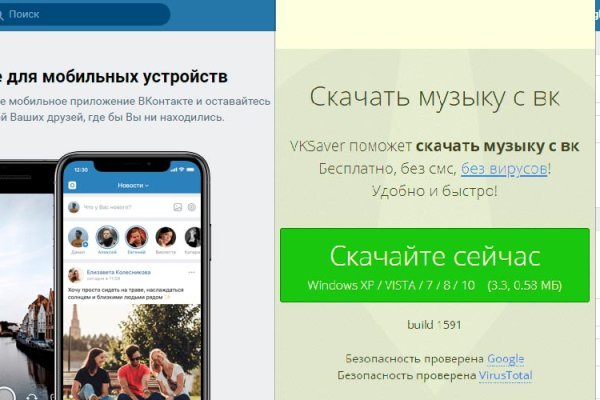 Кракен тор ссылка сегодня