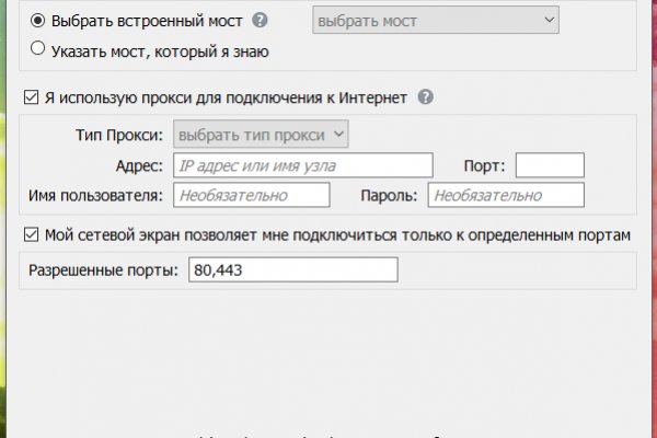 Кракен картель