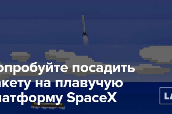 Нарко сайт кракен