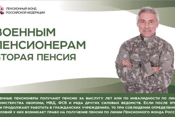 Ссылка кракен официальная тор