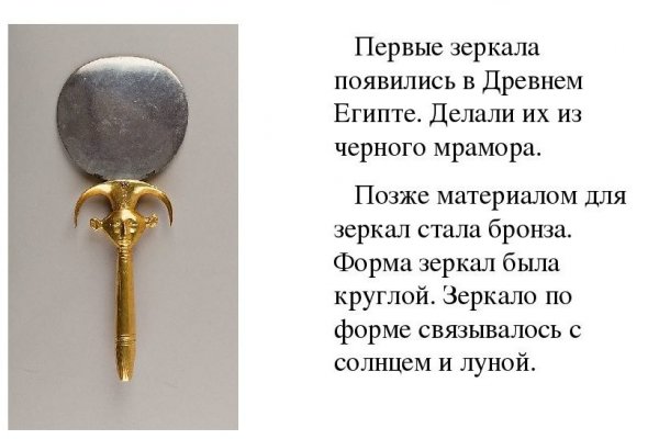 Кракен вход