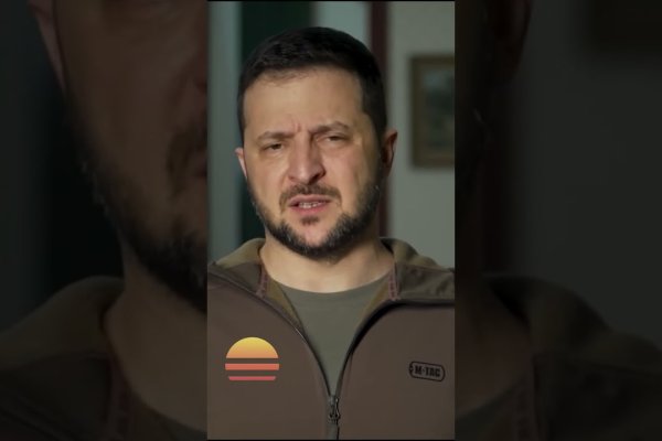 Kraken рабочее зеркало