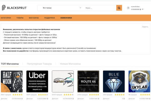 Kraken darknet ссылка тор