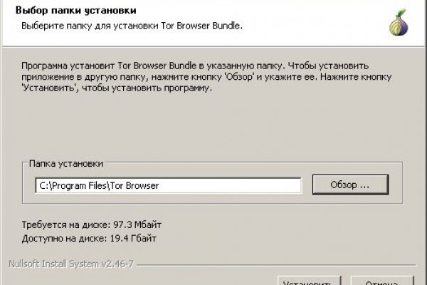 Кракен сайт kr2web