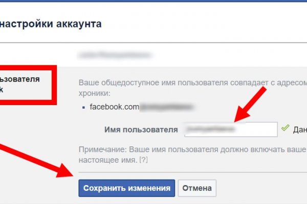 Актуальная ссылка на кракен