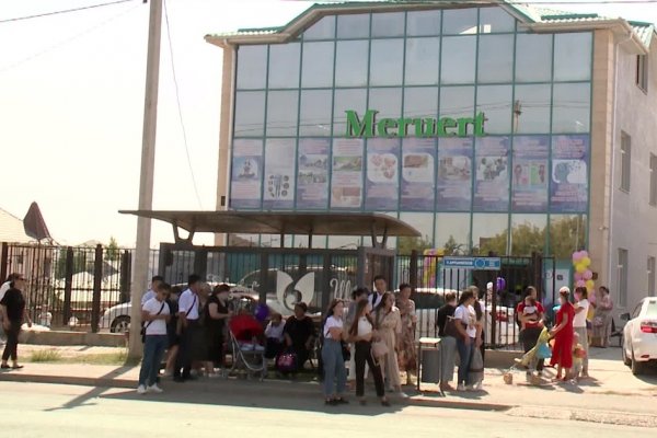 Кракен современный даркнет маркет плейс