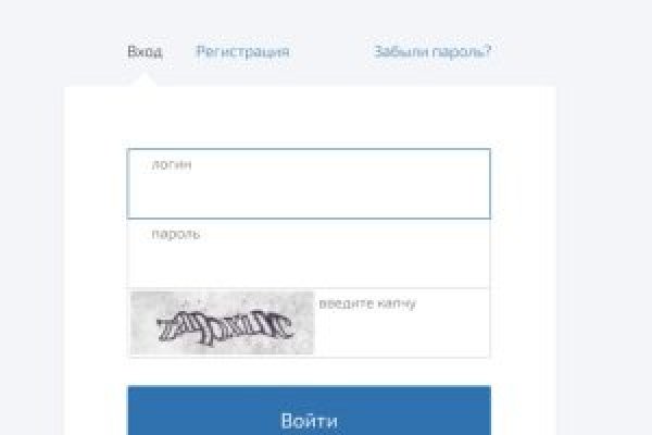 Ссылки на даркнет