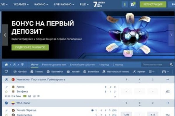 Кракен маркет плей
