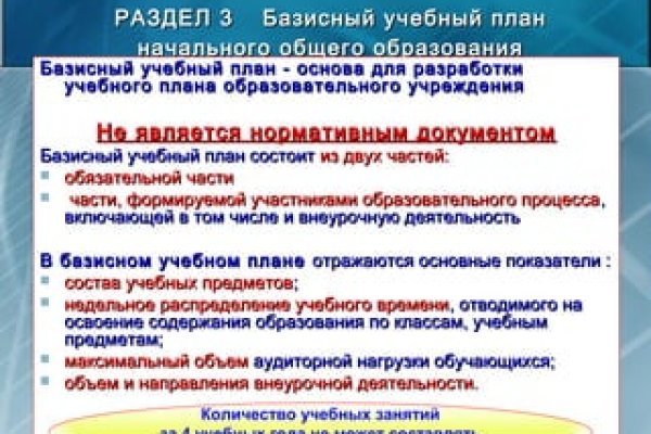 Кракен даркнет ссылка kraken link24 info