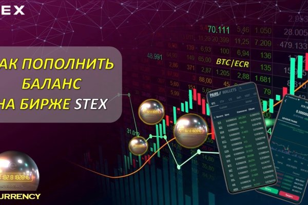 Ссылки на кракен com