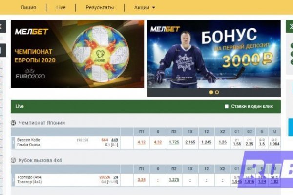 Как зарегаться на кракене