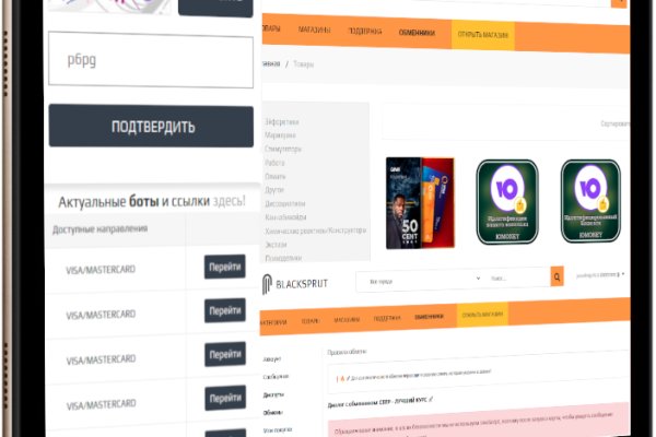 Сайт кракен магазин kraken2 tor2 xyz