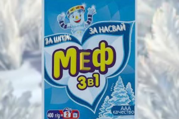Ссылка кракен зеркало тор