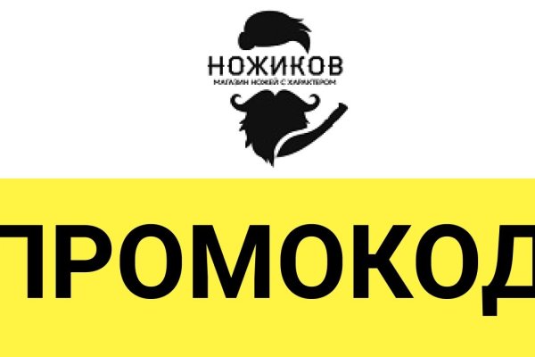 Официальная тор ссылка кракен сайта