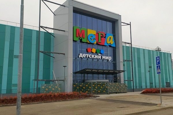 Актуальное зеркало на кракен