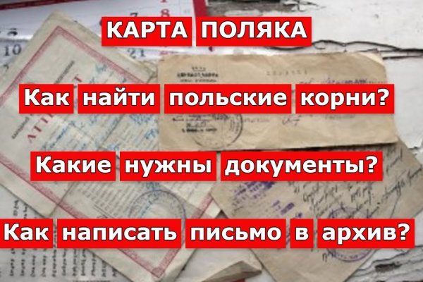 Кракен вход ссылка kraken torion net