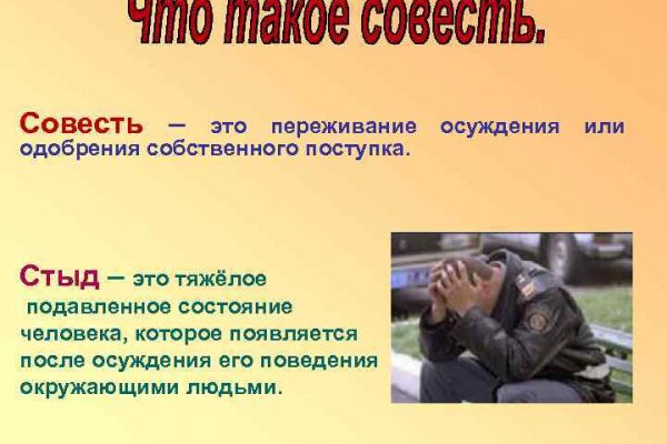 Активная ссылка на кракен