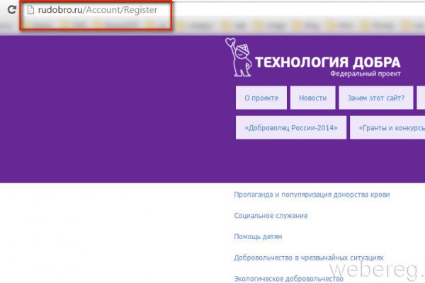 Актуальная ссылка на кракен в тор 2krnmarket