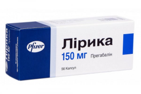 Как восстановить пароль на кракене