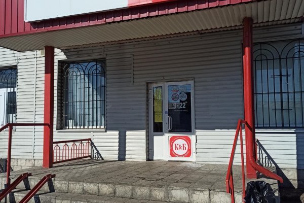 Сайт кракен тор