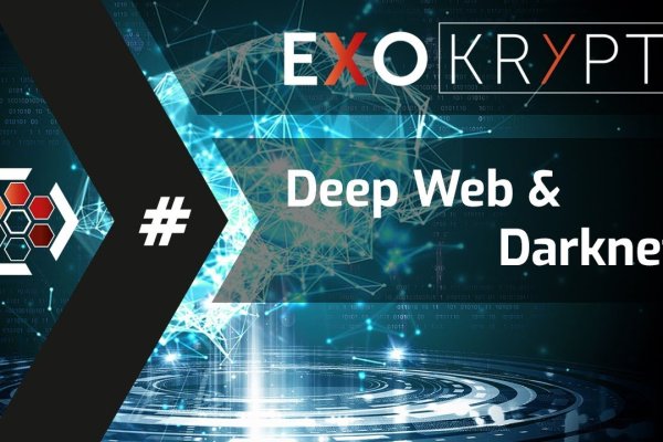 Кракен тор kraken dark