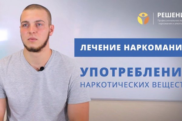 Kraken ссылка krakens13 at