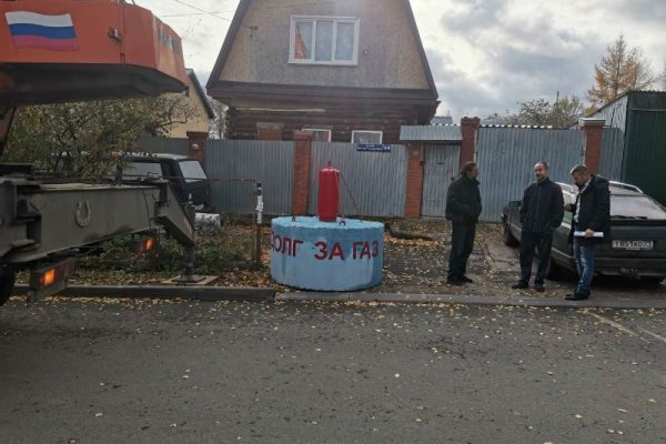 Кракен маркет что это такое