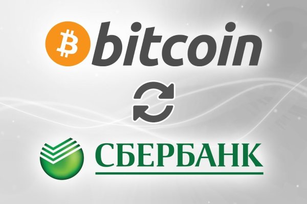 Где купить наркоты