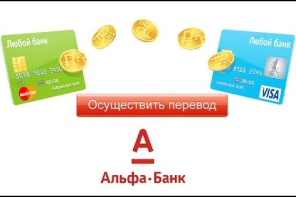 Что за приложение кракен