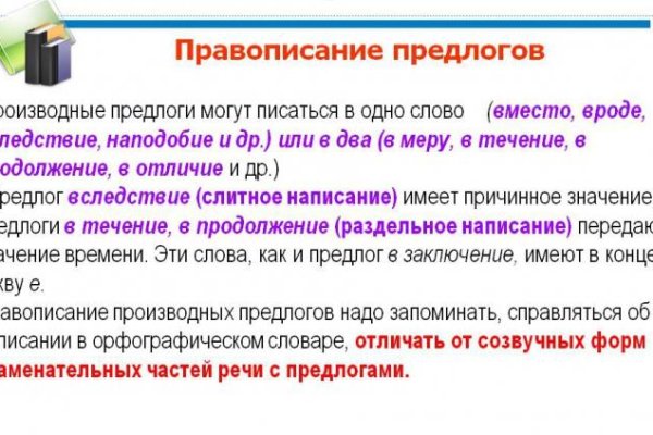 Kraken ссылка kraken clear com