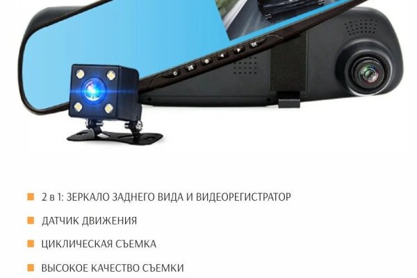 Кракен торговая
