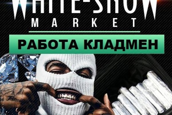 Кракен ссылка kra