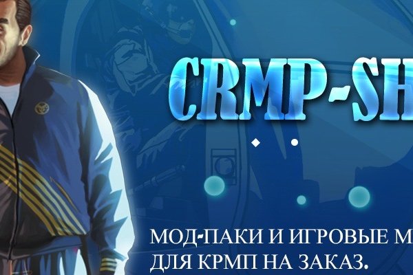 Кракен наркоплощадка
