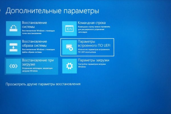 Кракен даркнет текст