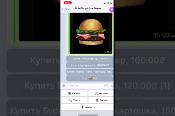 Актуальные ссылки кракен на 2025