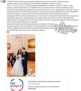 Kraken зеркала gigageek ru