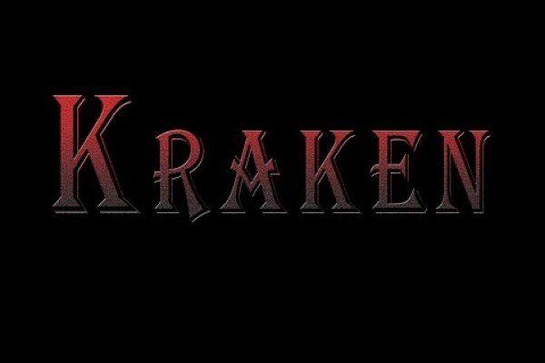 Кракен сайт store
