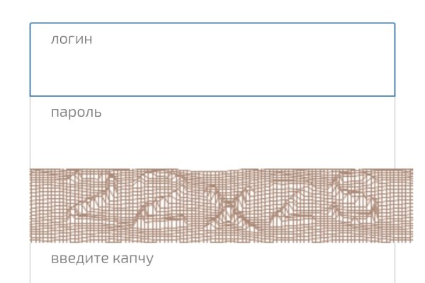 Кракен ссылка москва