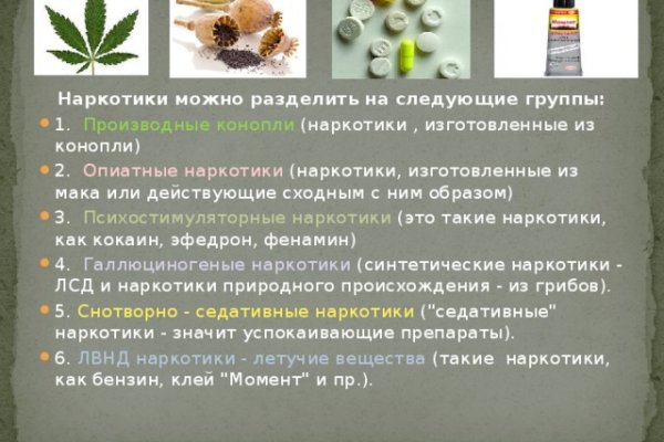 Kra40at