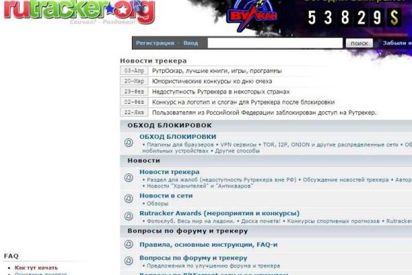 Гидра сайт в тор браузере ссылка